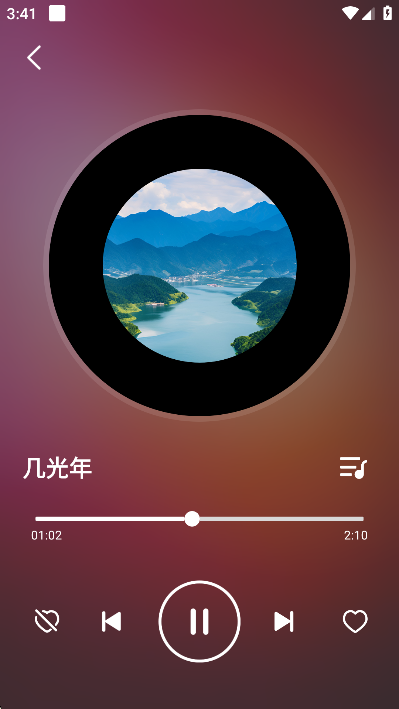 车载DJ音乐最新版截图4