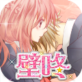 女友模拟器2