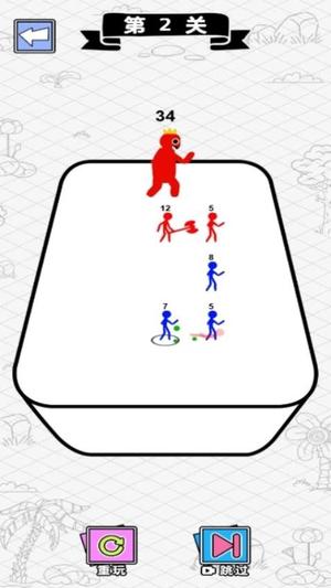 解救火柴人计划截图1