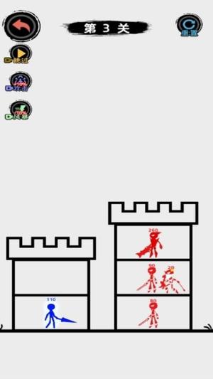 解救火柴人计划截图2