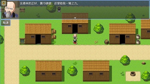 三国炸弹人截图2