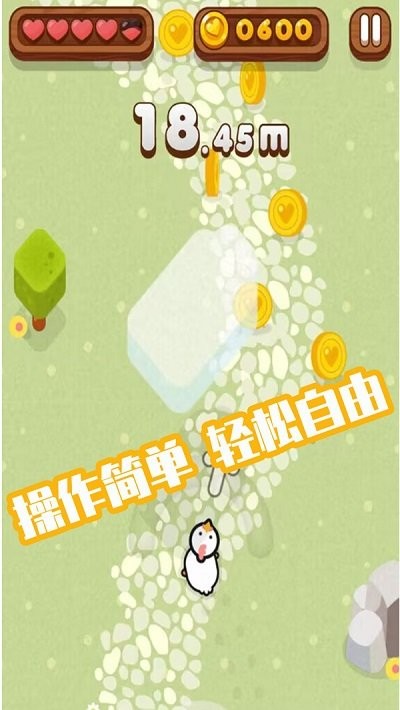 萌宠集会截图0