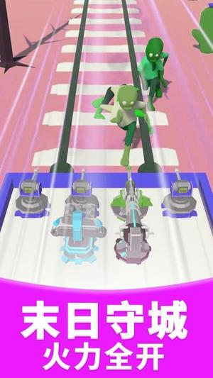 真实射击模拟器截图1