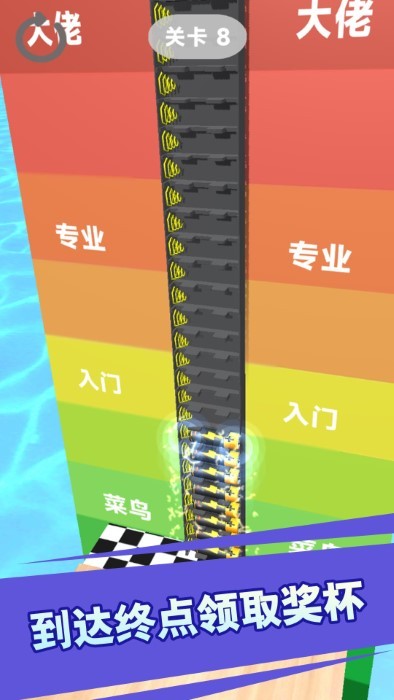 一块都不能少截图2