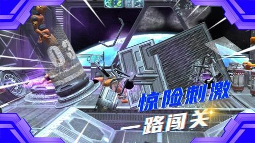 迷你解压截图1