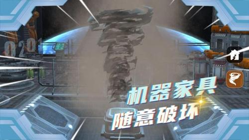 迷你解压截图2