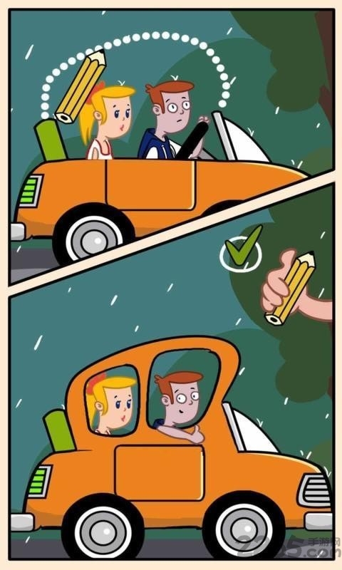 绘画高手截图1
