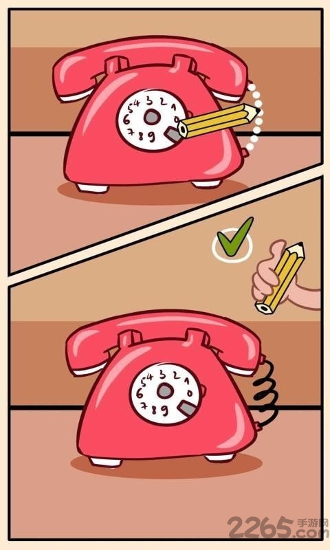 绘画高手截图2