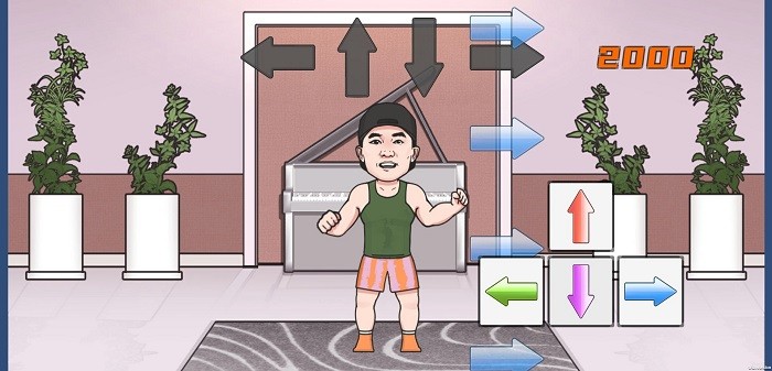 liugenghon刘畊宏毽子截图0