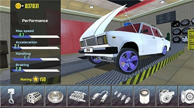 carsimulator2截图0