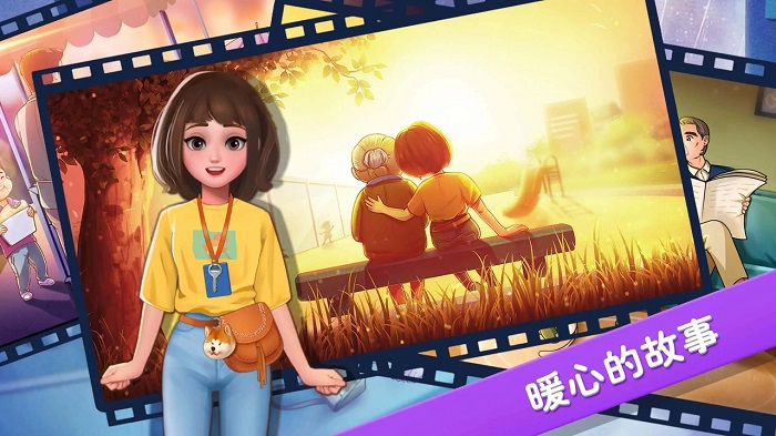 楼下的早餐店免广告截图0