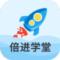 倍进学堂