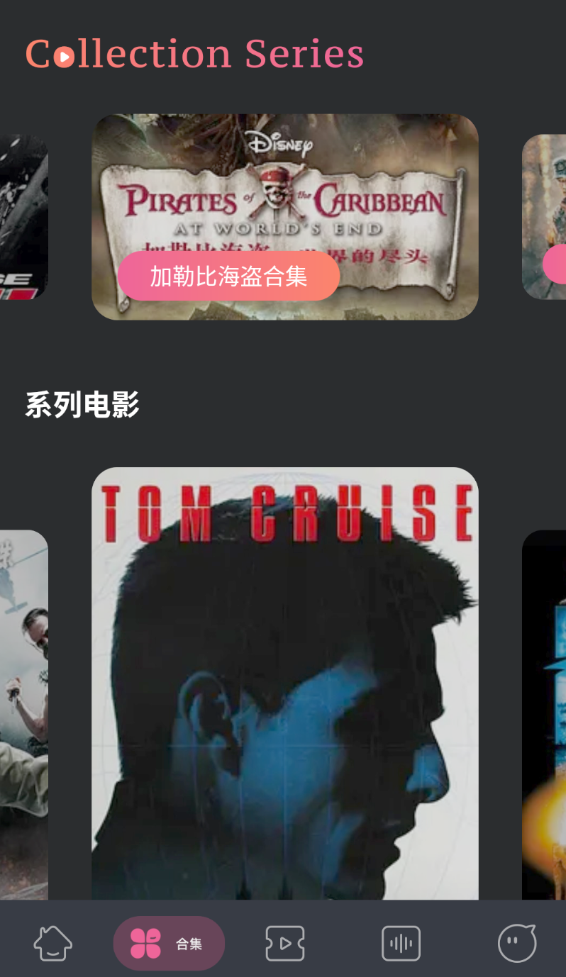 蓝熊影评截图0