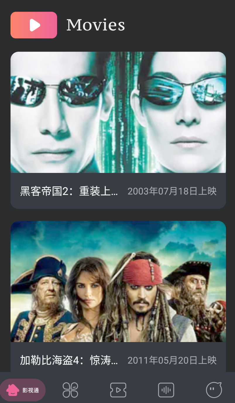 蓝熊影评截图1