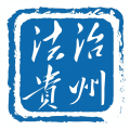 法治贵州