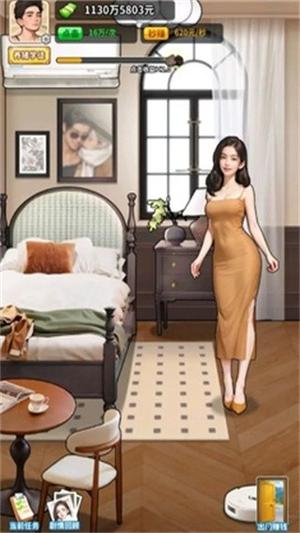养猪致富新农村