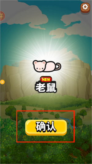 萌宠集会