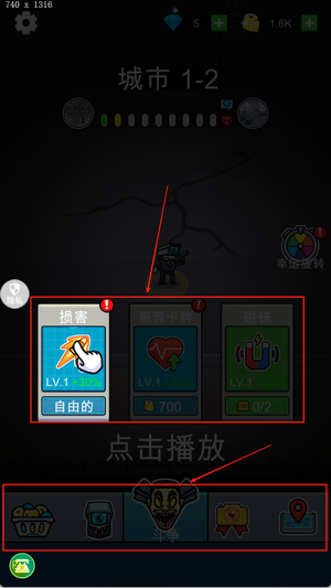 马桶人逆袭归来