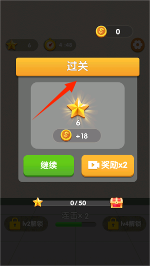收纳小舍