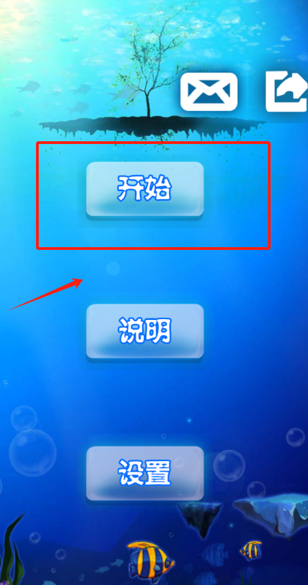 十滴水