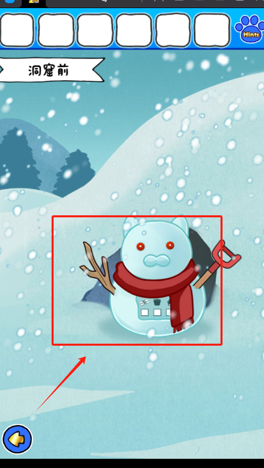 白猫的雪山救援2