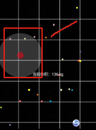 欢乐大球吃小球