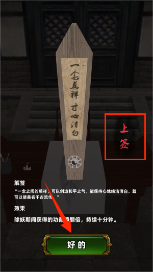 道道道道