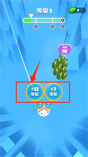 空投冲冲冲
