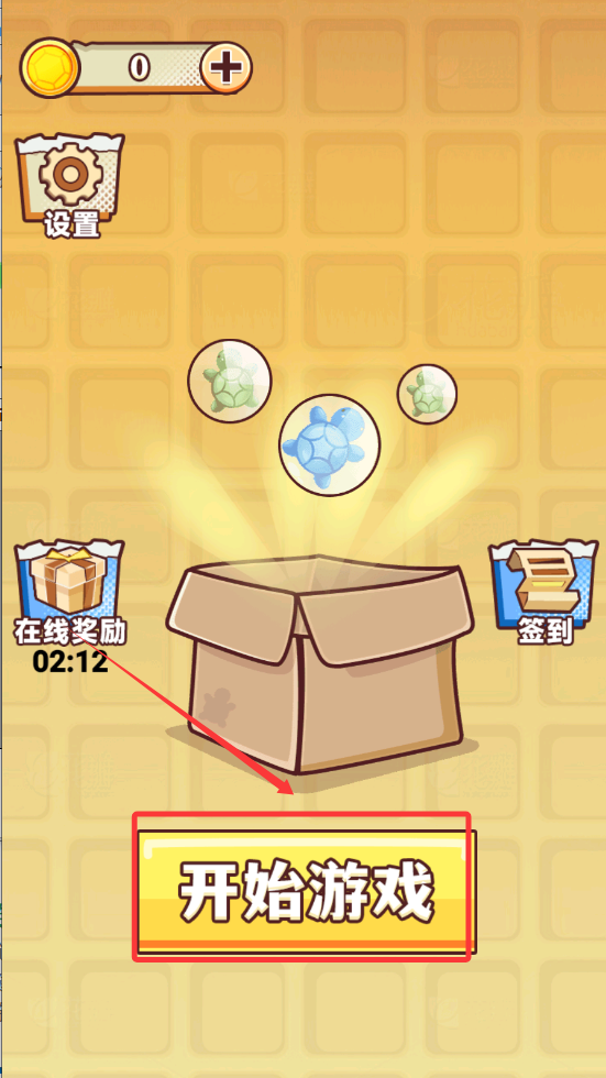水上滑梯游乐园