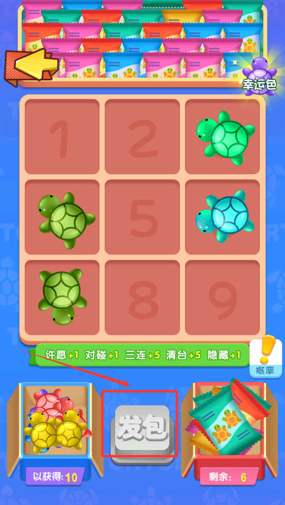 水上滑梯游乐园
