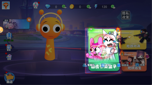 狙击音乐人2