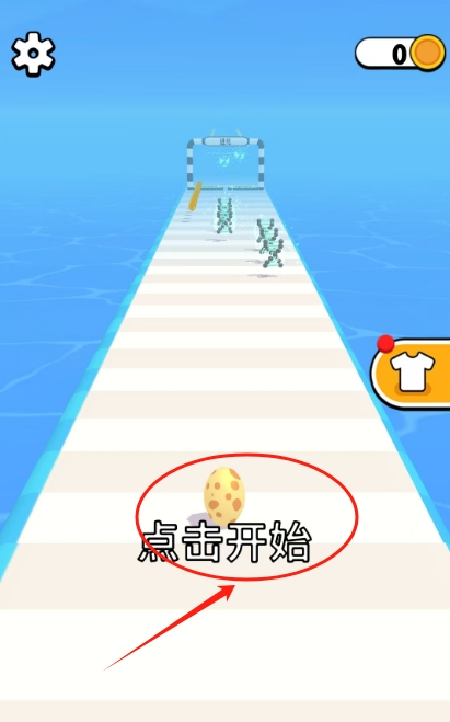 疯狂怪兽蛋
