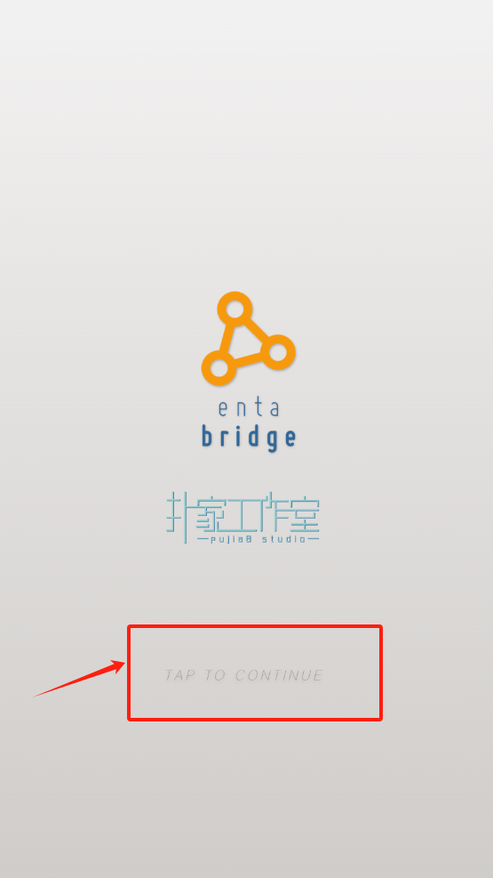 我的女友在被人追赶