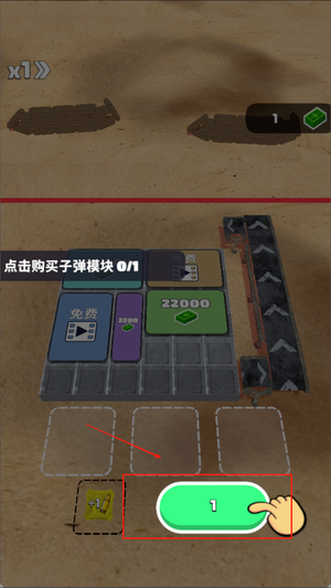 逃生专家