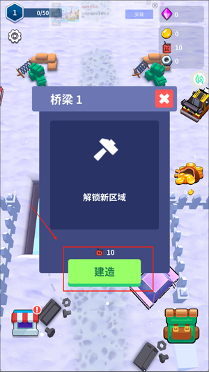 末世僵尸战争
