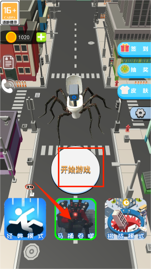 吞噬一切