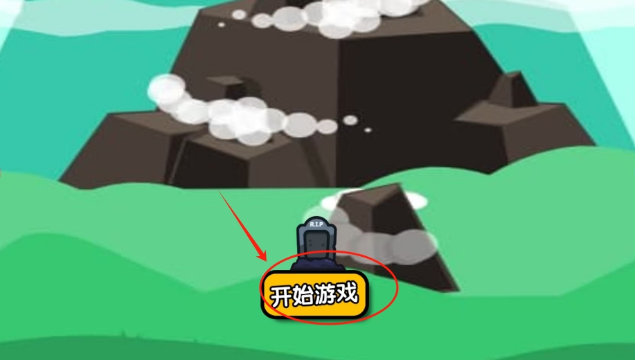 梦境纪元