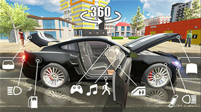 carsimulator2