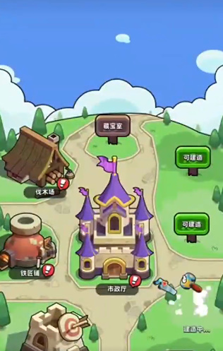 童话冒险团