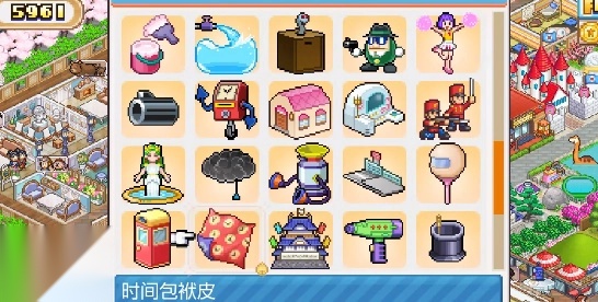哆啦A梦的铜锣烧店物语