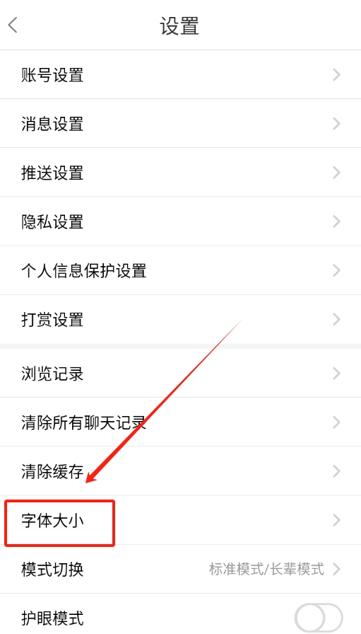 云间乐淘