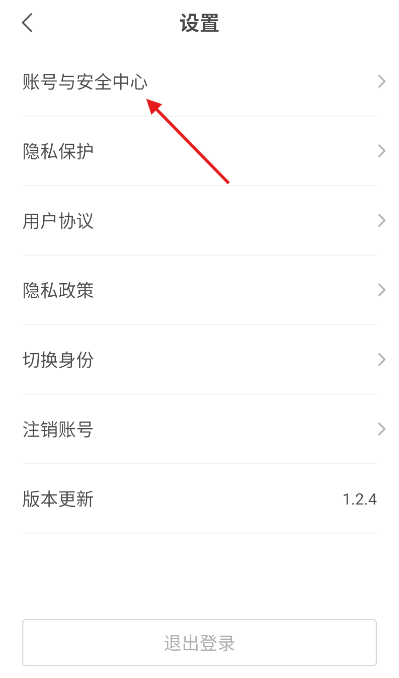 万众直聘