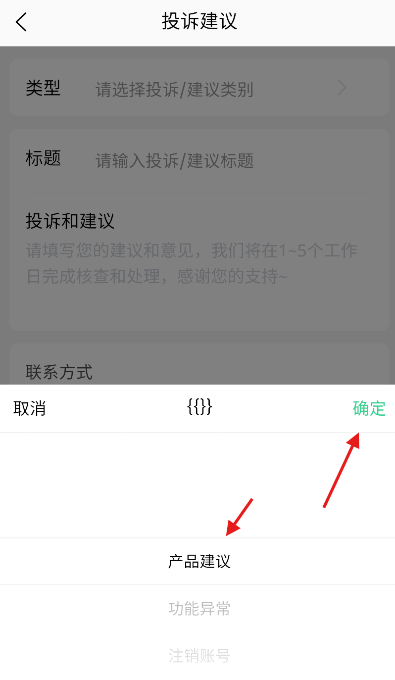 青柠运车
