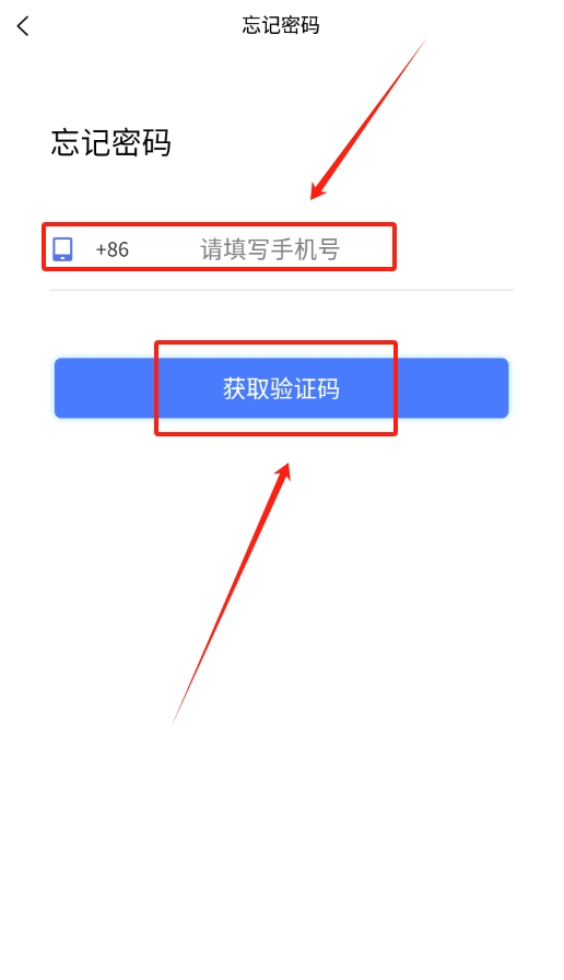 享家选房