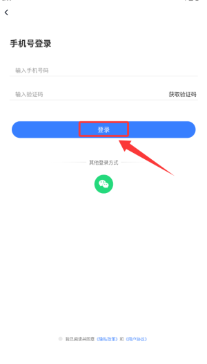 汽修保险记录