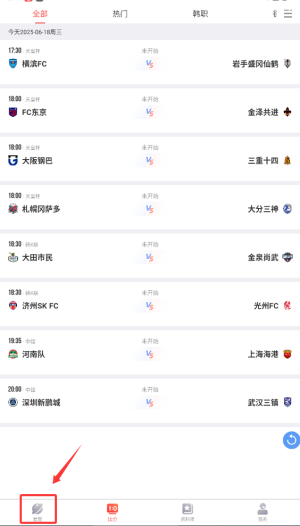 彩虹多多最新版