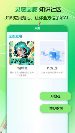 例外写作