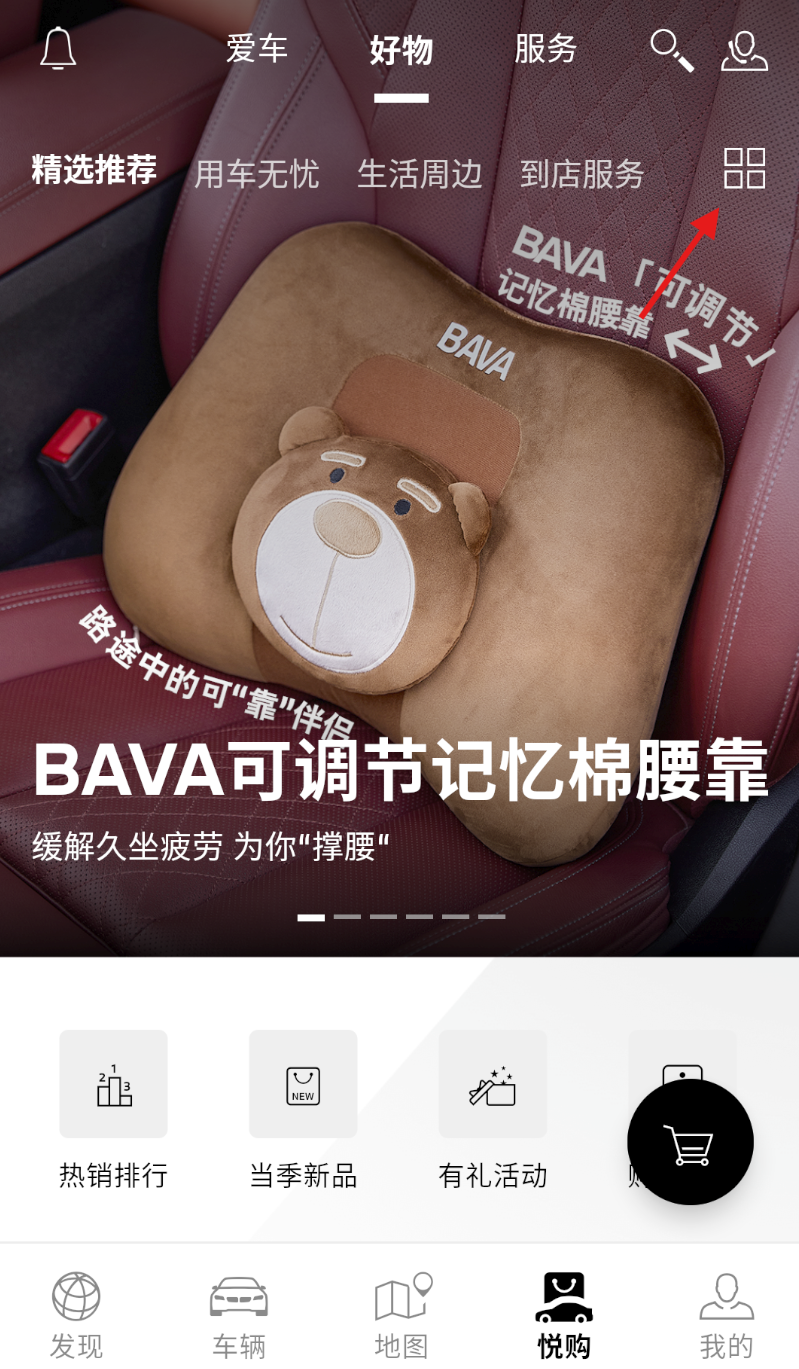 MyBMW