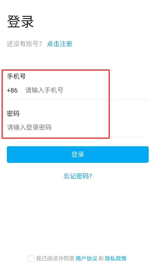 法律网