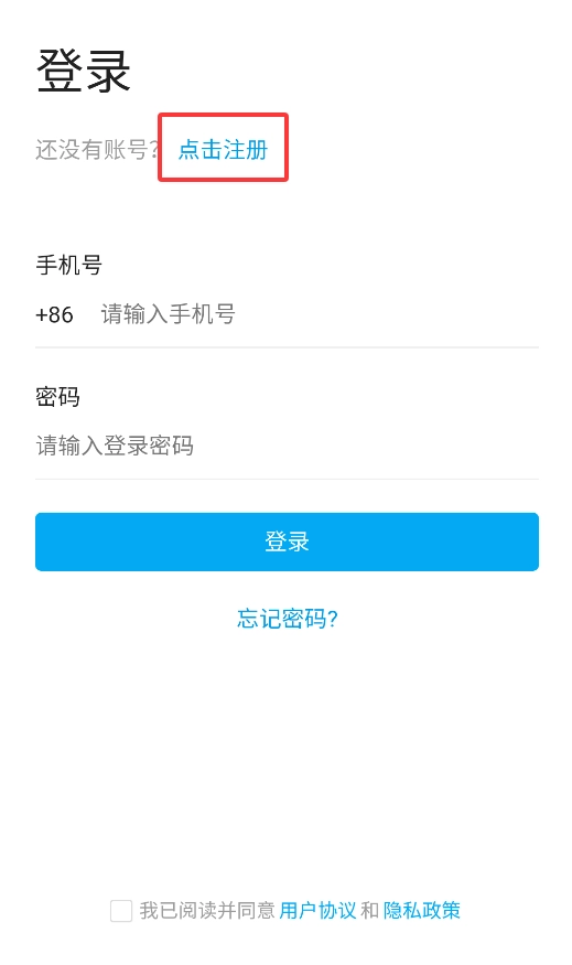 法律网